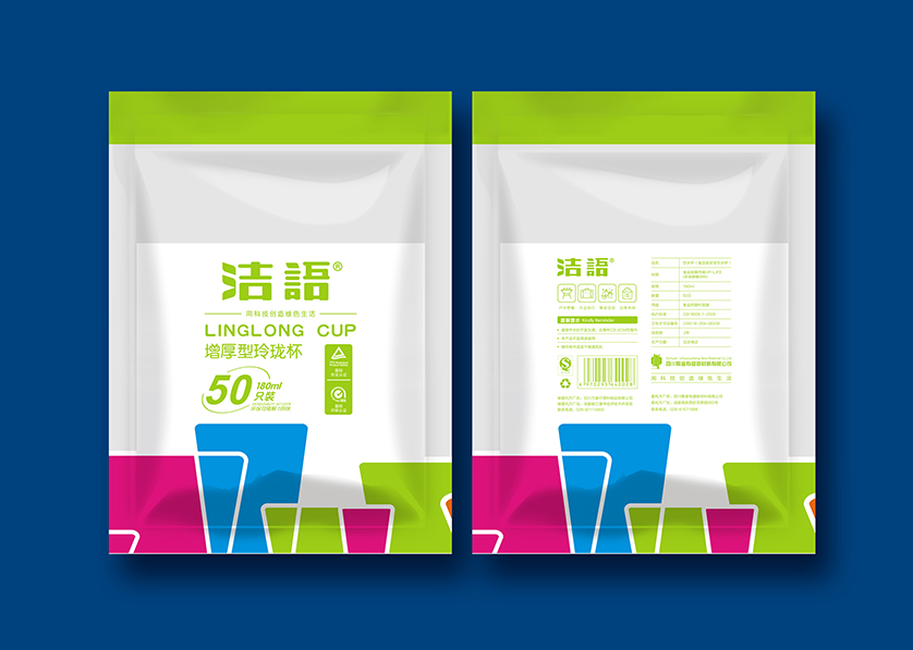 曹县VI设计公司有广泛的影响力